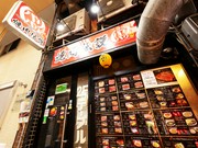 店外景观