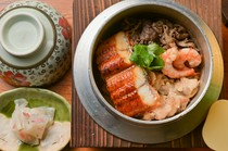  GRANCHA Special Single Item 