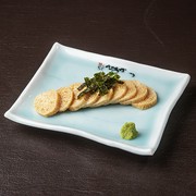  참마 와사비 절임 
