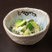  아보카도 참치 마요 