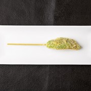  아보카도 