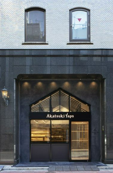 Outside view