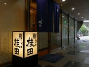 외부 전경
