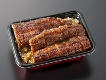  히츠마부시 도시락 위 