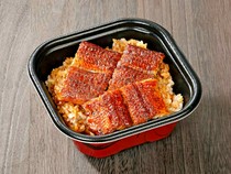  우나 덮밥 도시락 <화> 