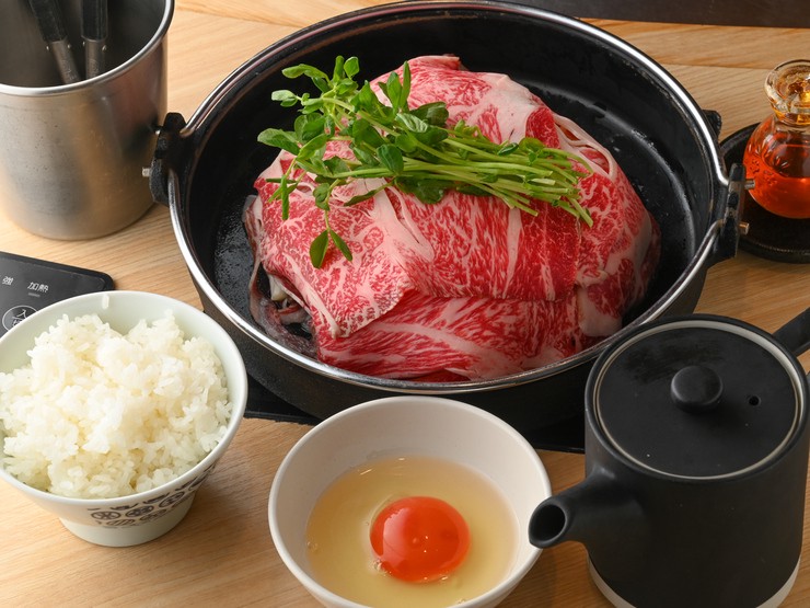 Cuisine
