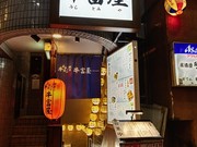 외부 전경