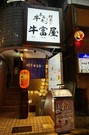 외부 전경