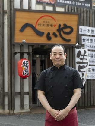 HEIYA仓敷店_沟渕　义雄