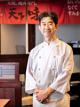 天下味栈桥总店_谷渕 聪