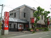 店外景观