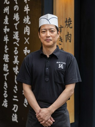 야키니쿠 스키야키 준 텐진 케고점_이와나가 타츠노리
