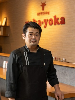 아카우시 Dining yoka-yoka KITTE하카타점_야사카 료