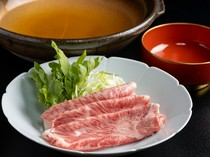 Yoryutei_Saga beef shabu-shabu