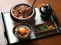  네 가지 맛, 네 가지의 즐거움 '히츠마부시' 