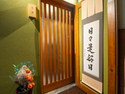 店外景观