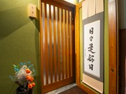 店外景观