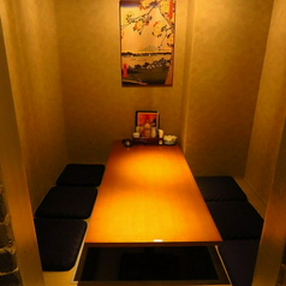 Inside view