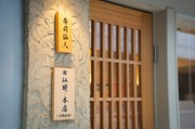 외부 전경