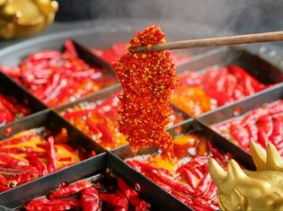 시센 덴토 히나베 숏칸 가나야마점