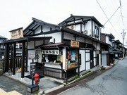 店外景观