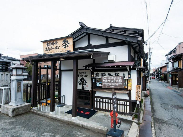 외부 전경