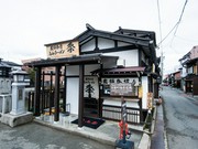외부 전경