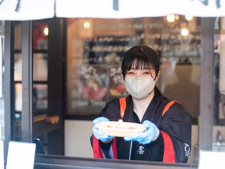 그 외