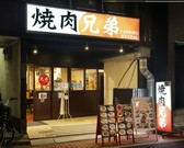 외부 전경