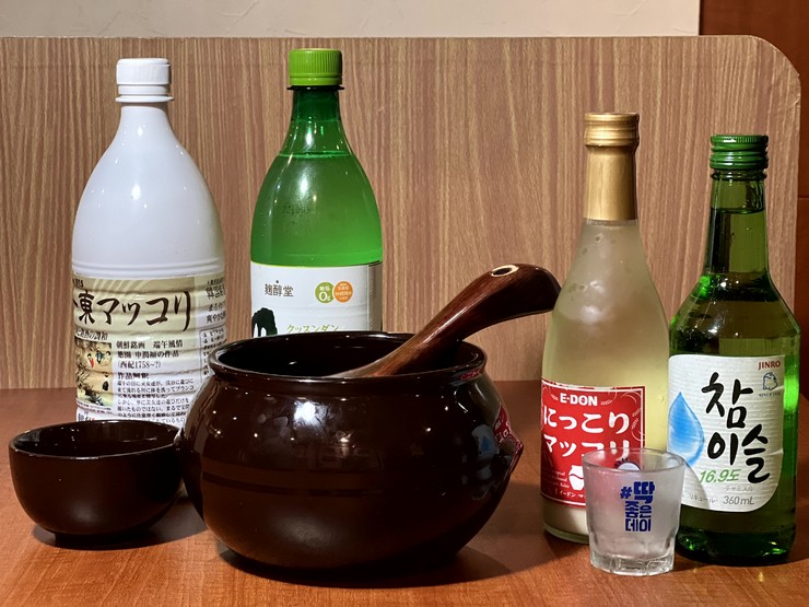 음료
