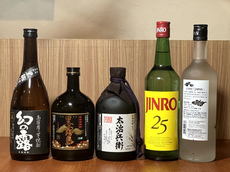 음료