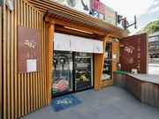 외부 전경