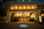  店外景观 