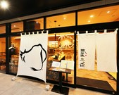 店外景观