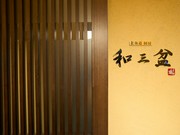 외부 전경