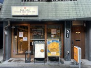 Outside view