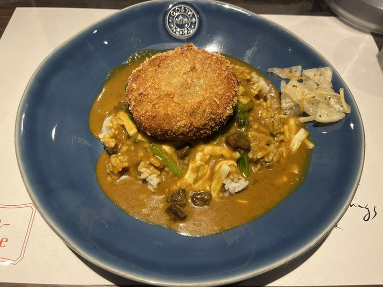 Cuisine