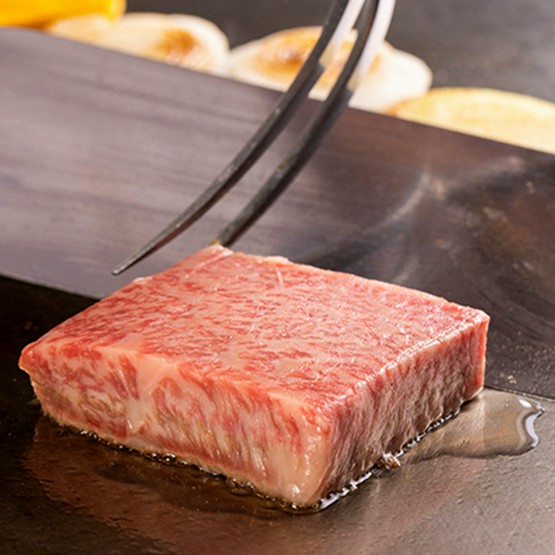 Teppanyaki Steak Kitanozaka
