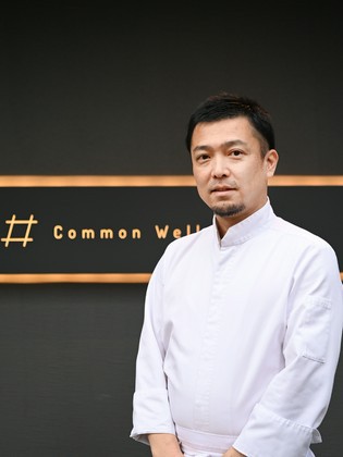 Common Well_쓰다 지카히코