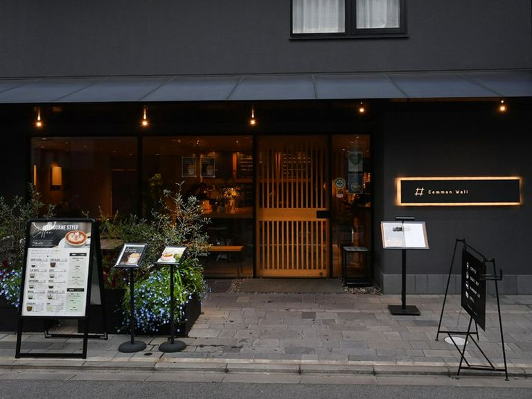 店外景观