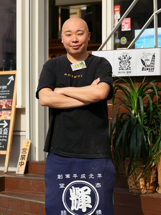 Menyasakaba Morimori Enoshima branch _Hikaru Sakurai