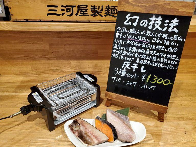 요리