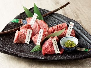 야키니쿠 다마노야