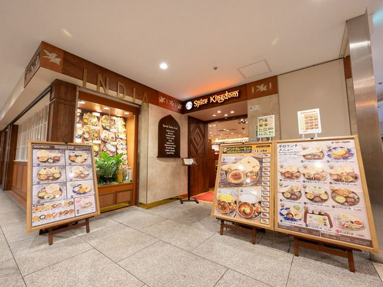 店外景观