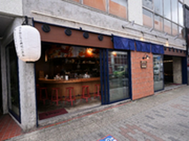 Outside view