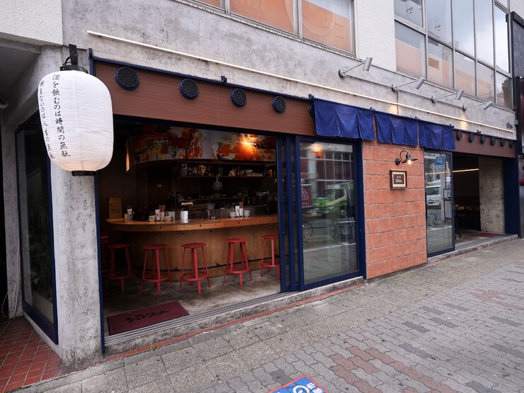 店外景观