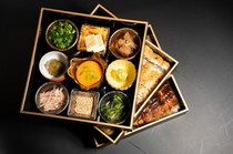  Yakumi Zanmai Red and White Rice Bowl (Limited to 5 servings per day) 