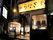 외부 전경