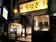  외부 전경 
