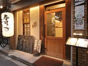 Outside view